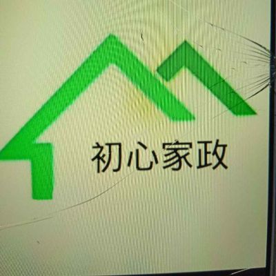 正事多-图像