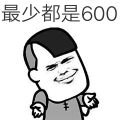 正事多-图像