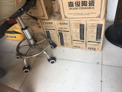 正事多-图像