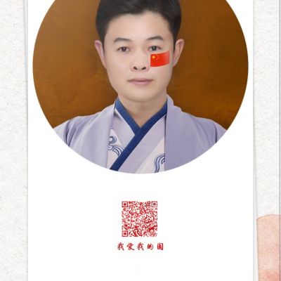 正事多-图像