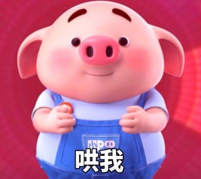 正事多-图像