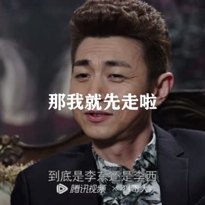 正事多-图像