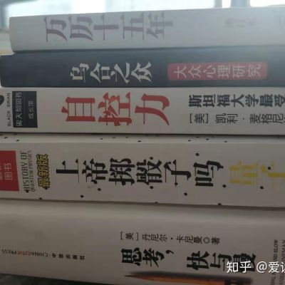 正事多-图像