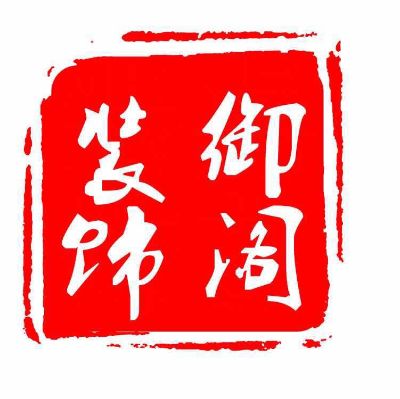 正事多-图像