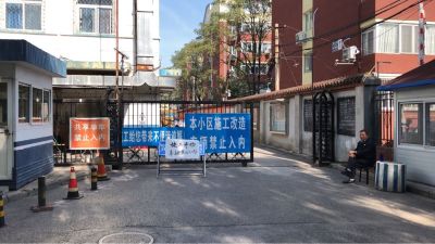 正事多-图像