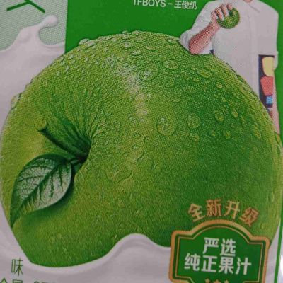 正事多-图像