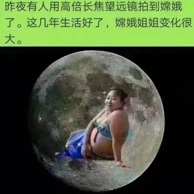 正事多-图像