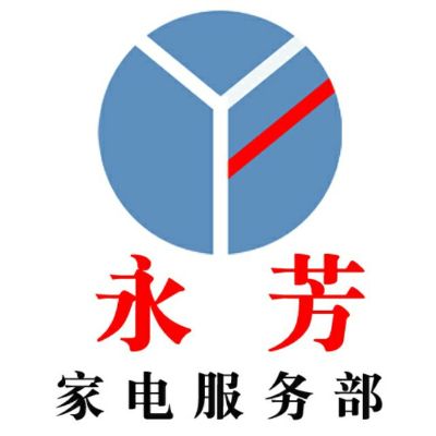 正事多-图像
