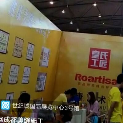 正事多-图像