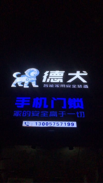 正事多-图像