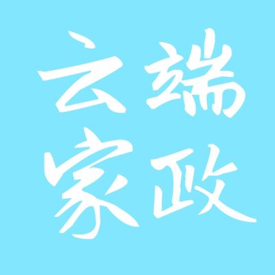 正事多-图像