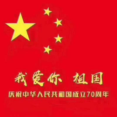 正事多-图像