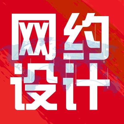 正事多-图像