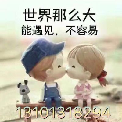 正事多-图像
