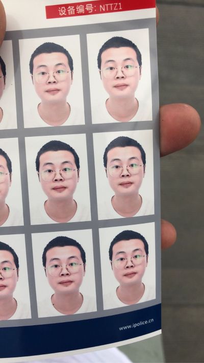 正事多-图像