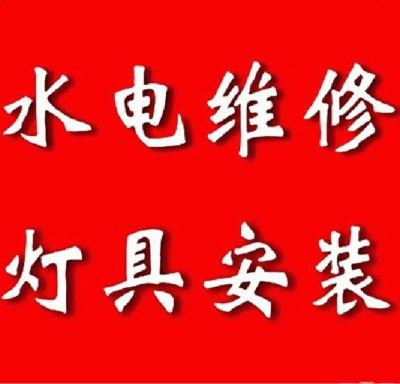 正事多-图像
