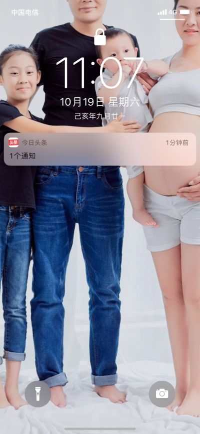 正事多-图像