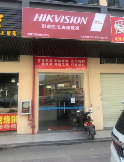 正事多-图像
