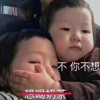 正事多-图像