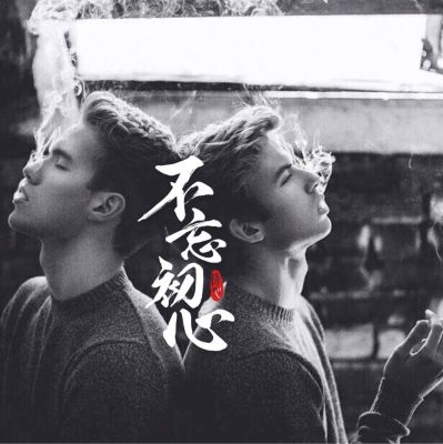 正事多-图像