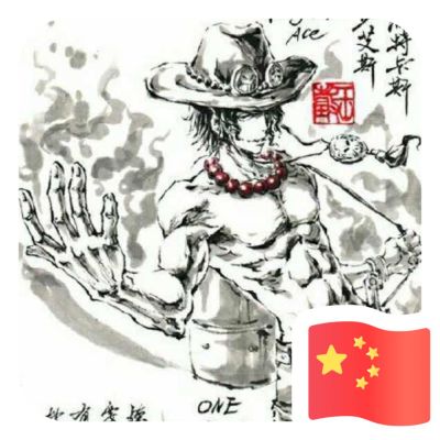 正事多-图像