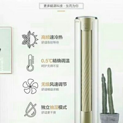 正事多-图像