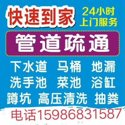 正事多-图像