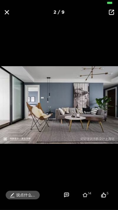 正事多-图像