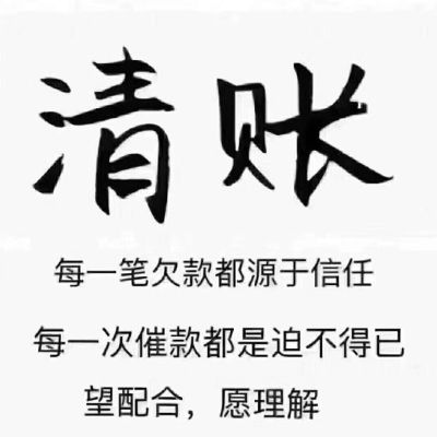 正事多-图像