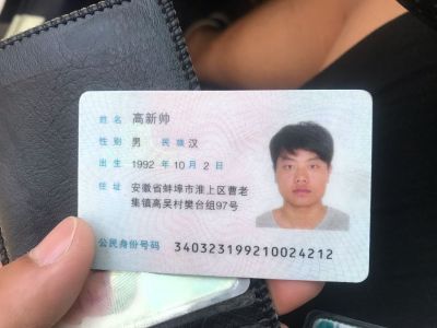正事多-图像