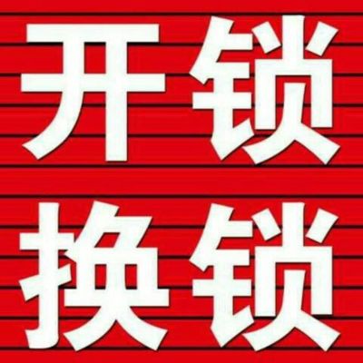 正事多-图像