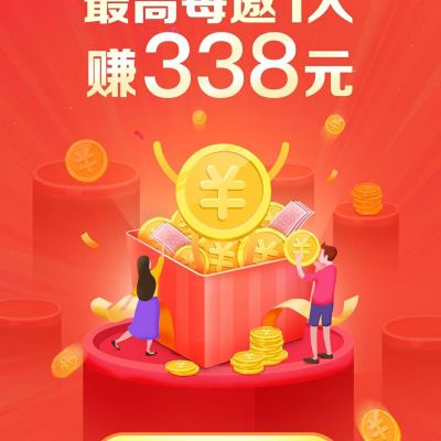 正事多-图像