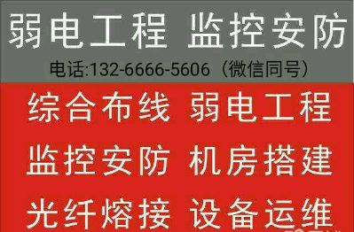 正事多-图像
