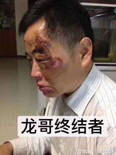 正事多-图像