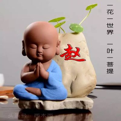 正事多-图像