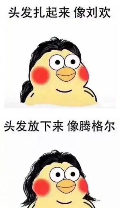 正事多-图像