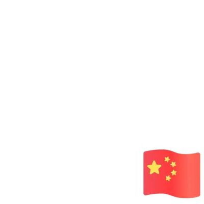 正事多-图像