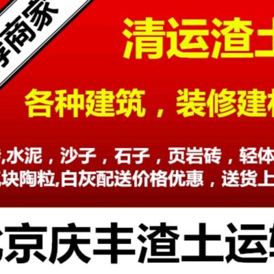 正事多-图像