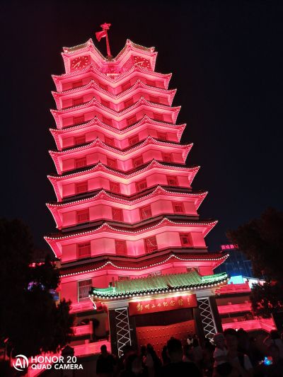 正事多-图像