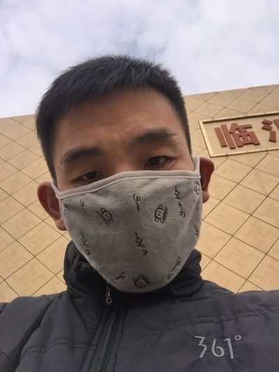 正事多-图像