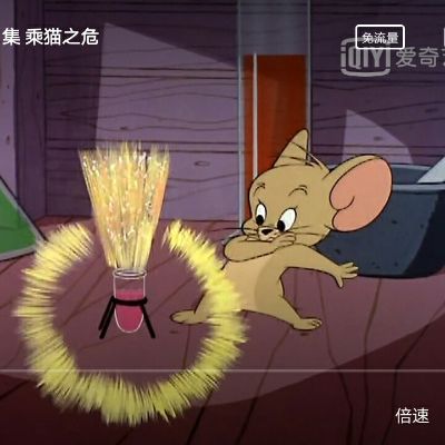 正事多-图像