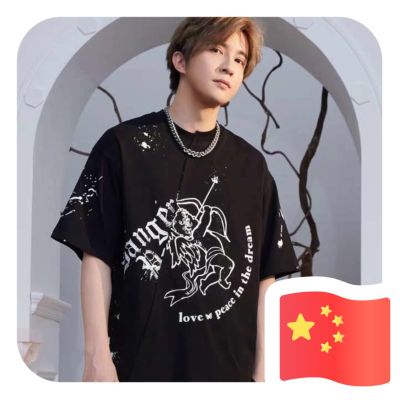 正事多-图像