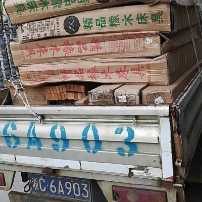 正事多-图像