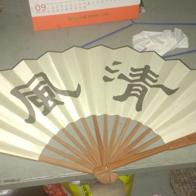 正事多-图像