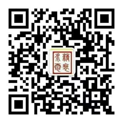 正事多-图像