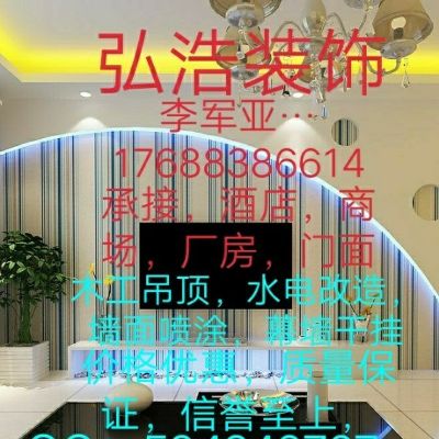 正事多-图像