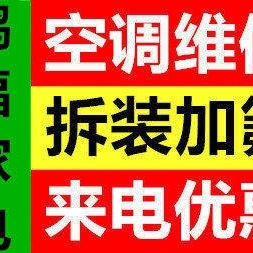 正事多-图像