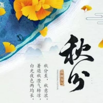 正事多-图像