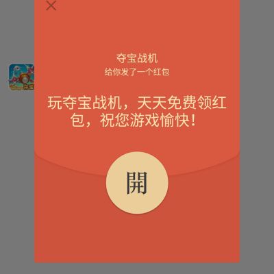 正事多-图像