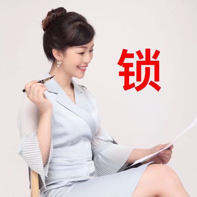 正事多-图像